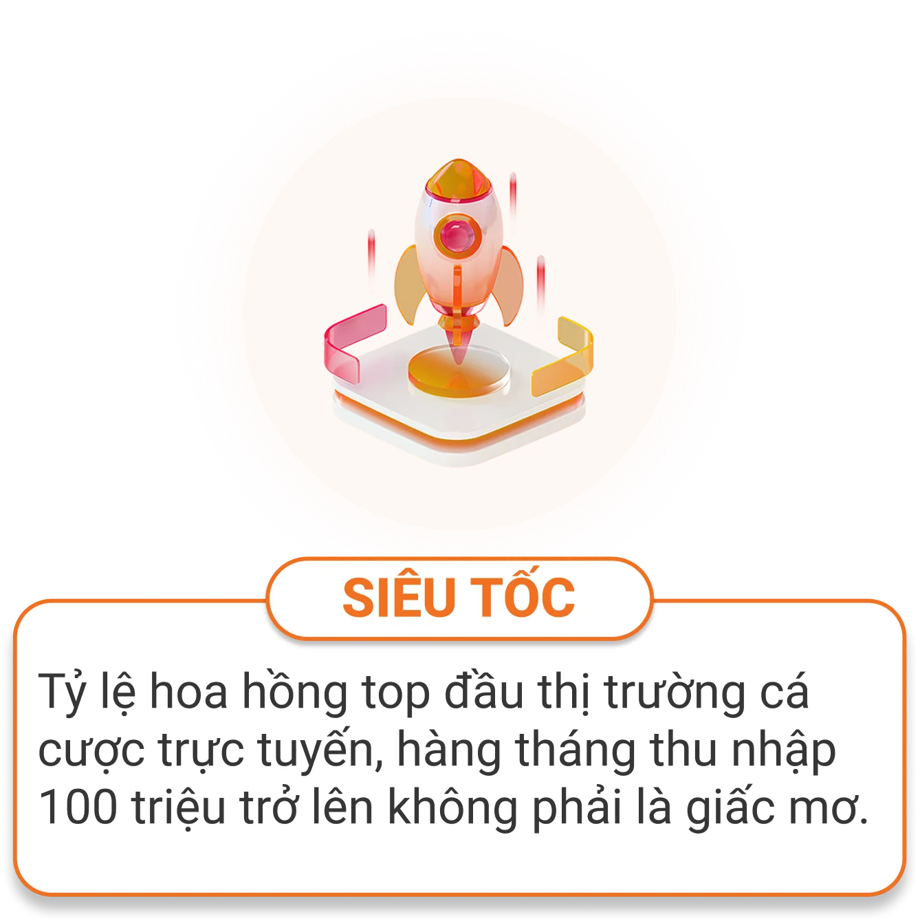 Siêu tốc
